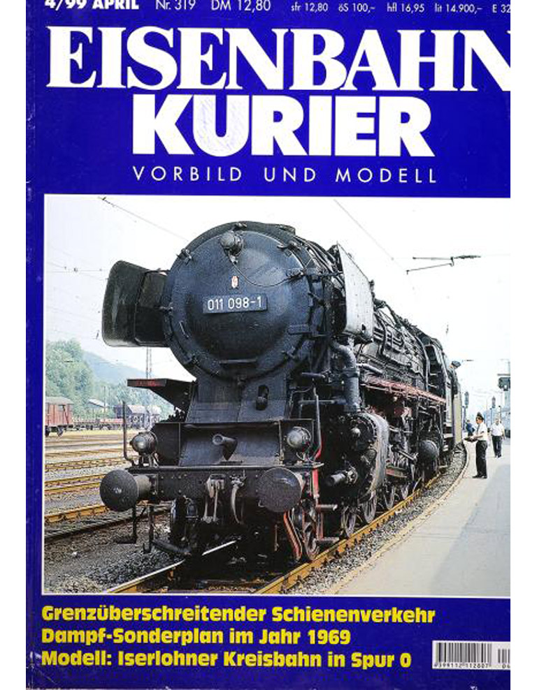 модель TRAIN 9068-54
Наличие: на складе модель TRAIN 9068-54